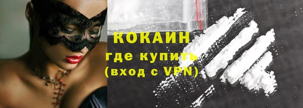 круглые Пролетарск