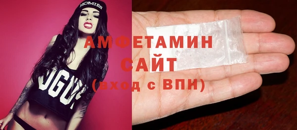прущие грибы Богородицк