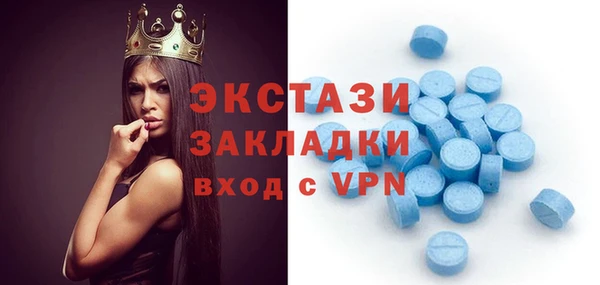 трава Приозерск