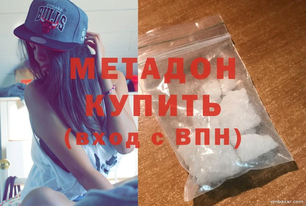 spice Богородск