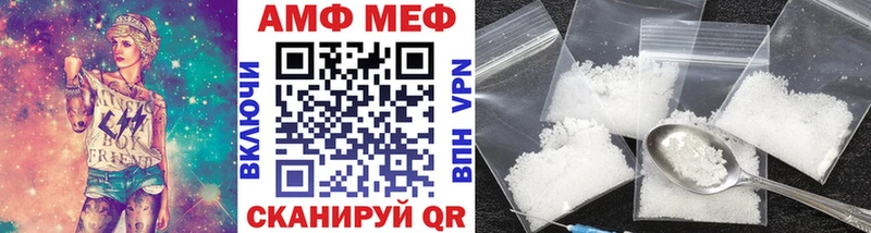Первитин Декстрометамфетамин 99.9%  Клинцы 