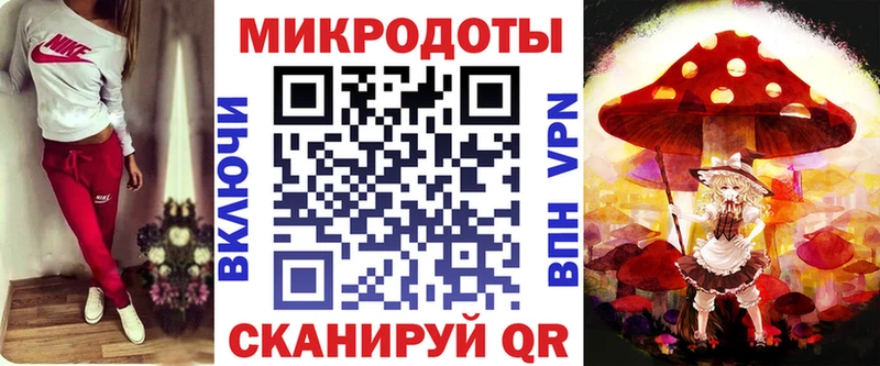 Галлюциногенные грибы мицелий  где найти наркотики  Клинцы 